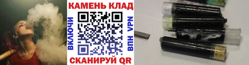Наркошоп купить МЕТАДОН  Кокаин  СК  Меф мяу мяу  ГАШИШ  Холм