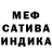 Героин хмурый MMA8TMEN Aloshka