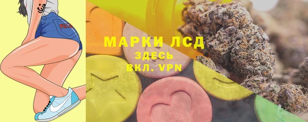 дмт Волосово