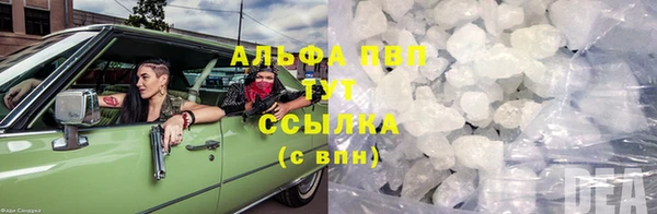 дмт Волосово