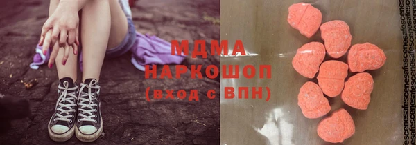 spice Володарск