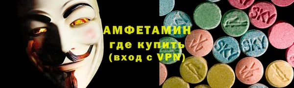 мяу мяу мука Волоколамск