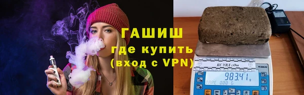 дмт Волосово