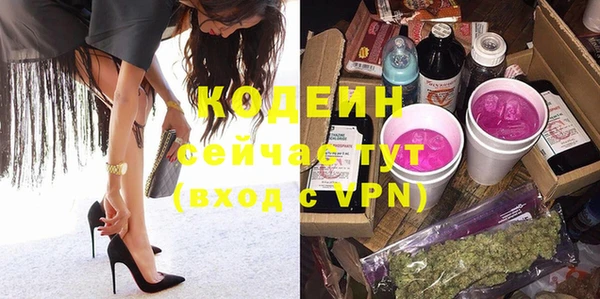 дмт Волосово