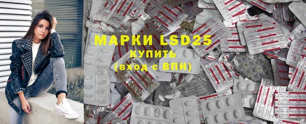 мдма Верея