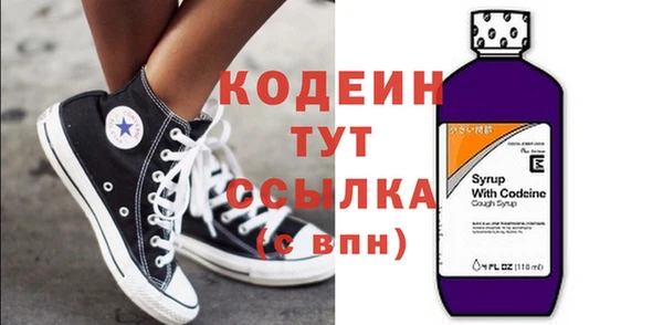 spice Володарск
