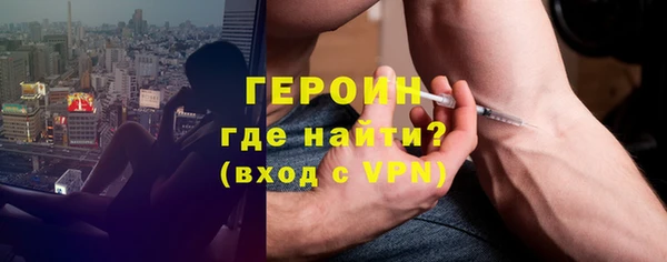 мдма Верея