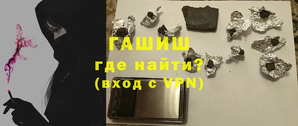 дмт Волосово