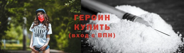 мяу мяу мука Волоколамск