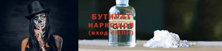 дмт Волосово