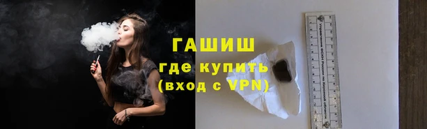 jwh Верхнеуральск
