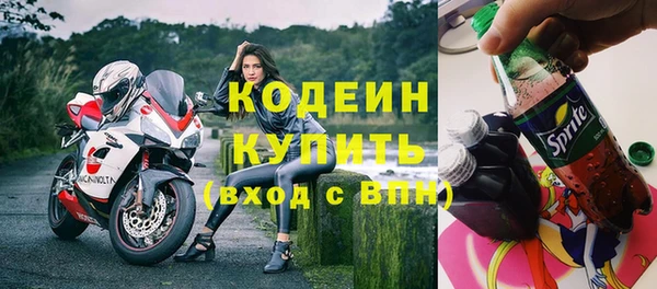 дмт Волосово