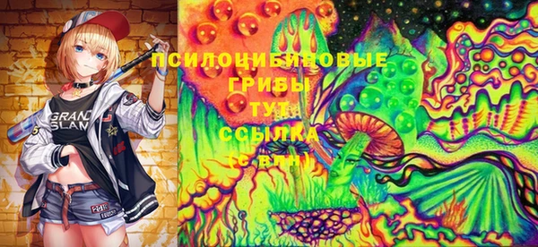 дмт Волосово