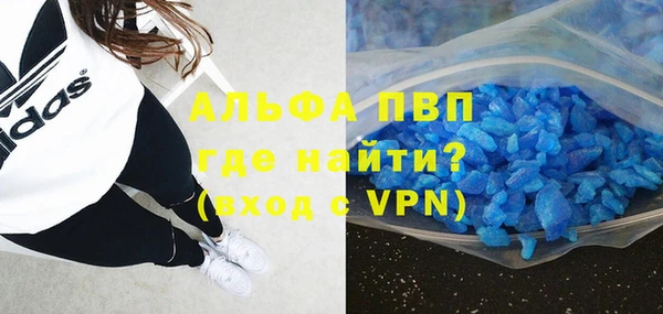 дмт Волосово