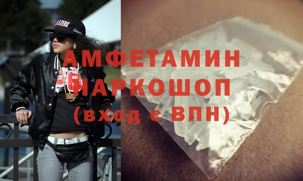 дмт Волосово