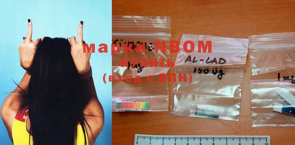 мяу мяу мука Волоколамск