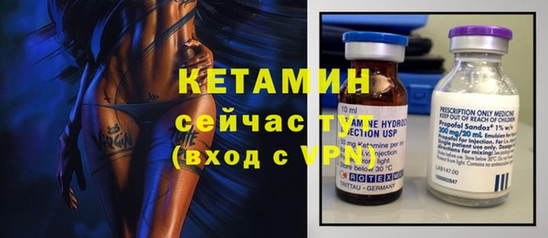 дмт Волосово