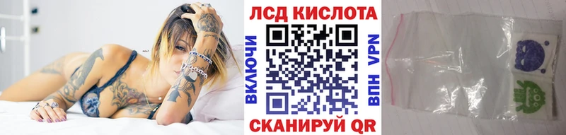 Марки N-bome 1500мкг  Купить  Холм 