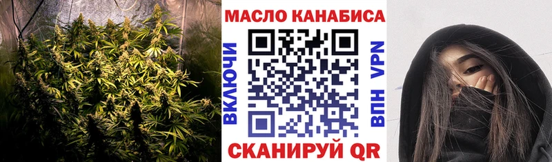 Купить закладки  Холм  Дистиллят ТГК жижа 
